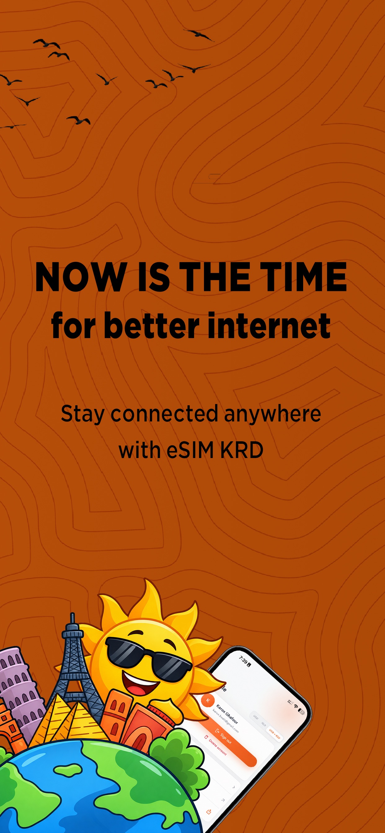 Screenshot 5 of Esim KRD - ئی سیم
