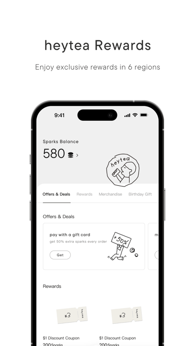 heytea screenshot 6