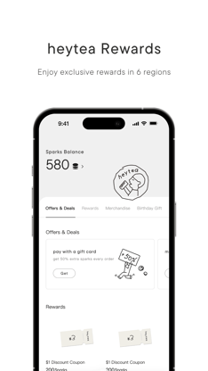 heytea screenshot 6