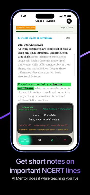 Lytmus screenshot 7 of 7