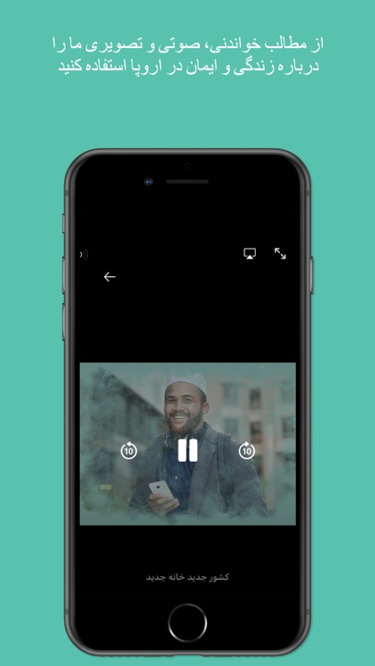 Sunday App screenshot-4