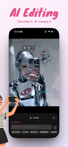HiPO - 动态拼贴整活神器 screenshot