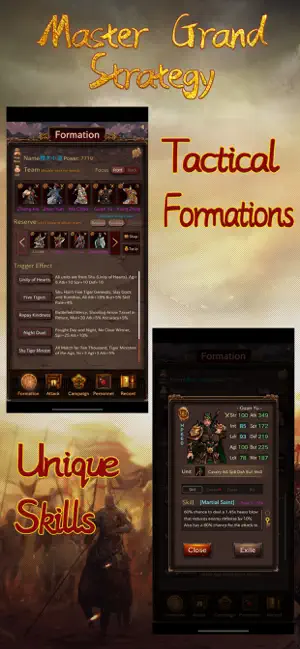 Three Kingdoms Chron: Clash screenshot 1