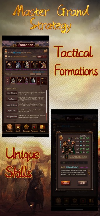 Three Kingdoms Chron: Clash Screenshot 1 of 5
