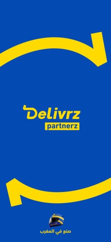 Delivrz Partners Screenshot 1 of 5