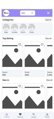 White Retail Screenshot 2 of 3