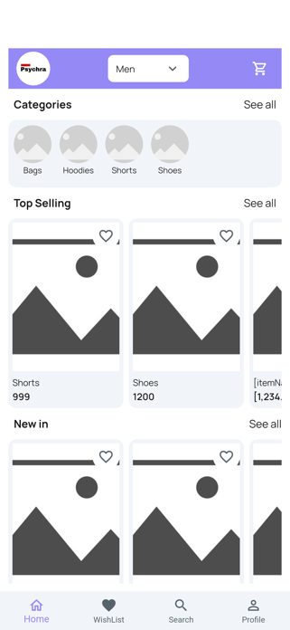 White Retail Screenshot 2 of 3
