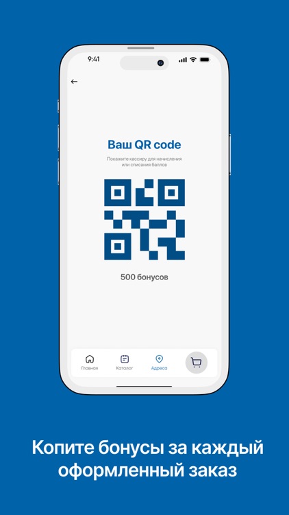 Iskender homes screenshot-3