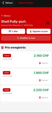 SwissPumps screenshot