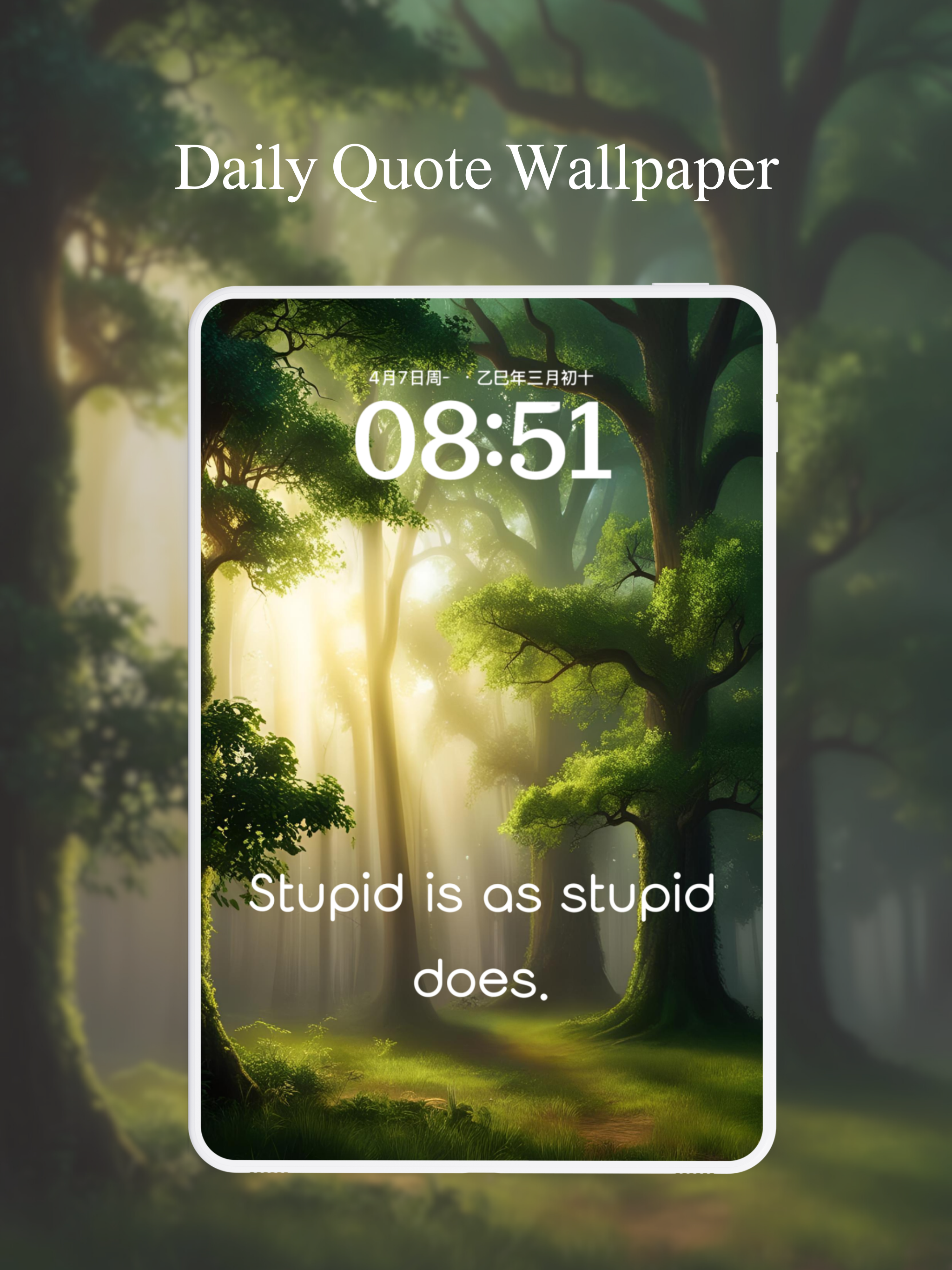 Daily Quote Wallpaper screenshot 10