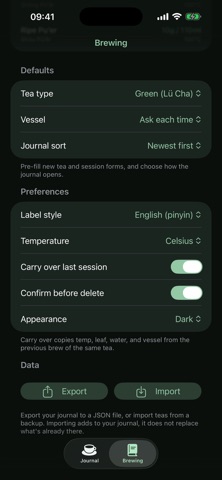 ChaJi screenshot