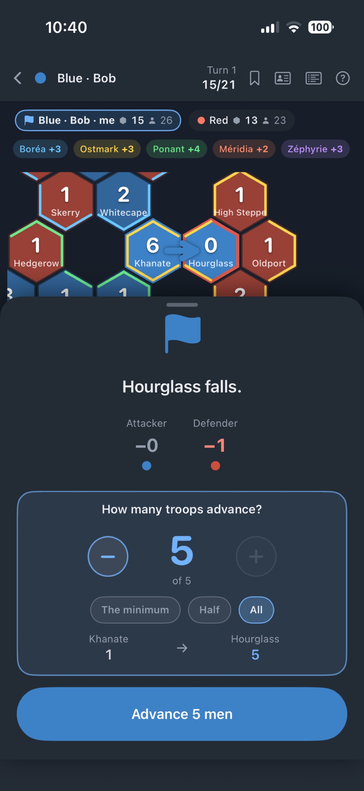 Screenshot 6 of Riskelo