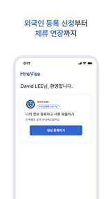 擷圖