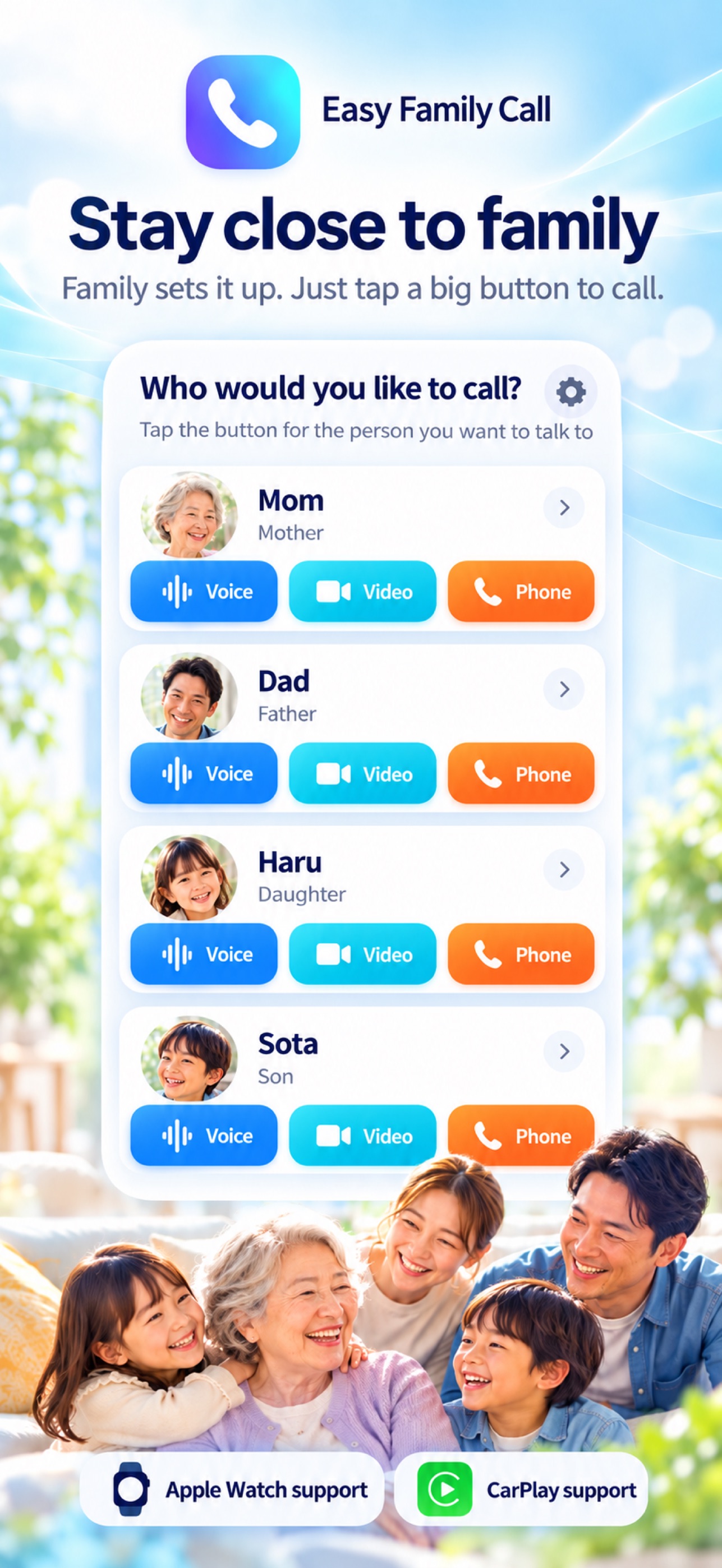Screenshot 1 of Easy Family Call
