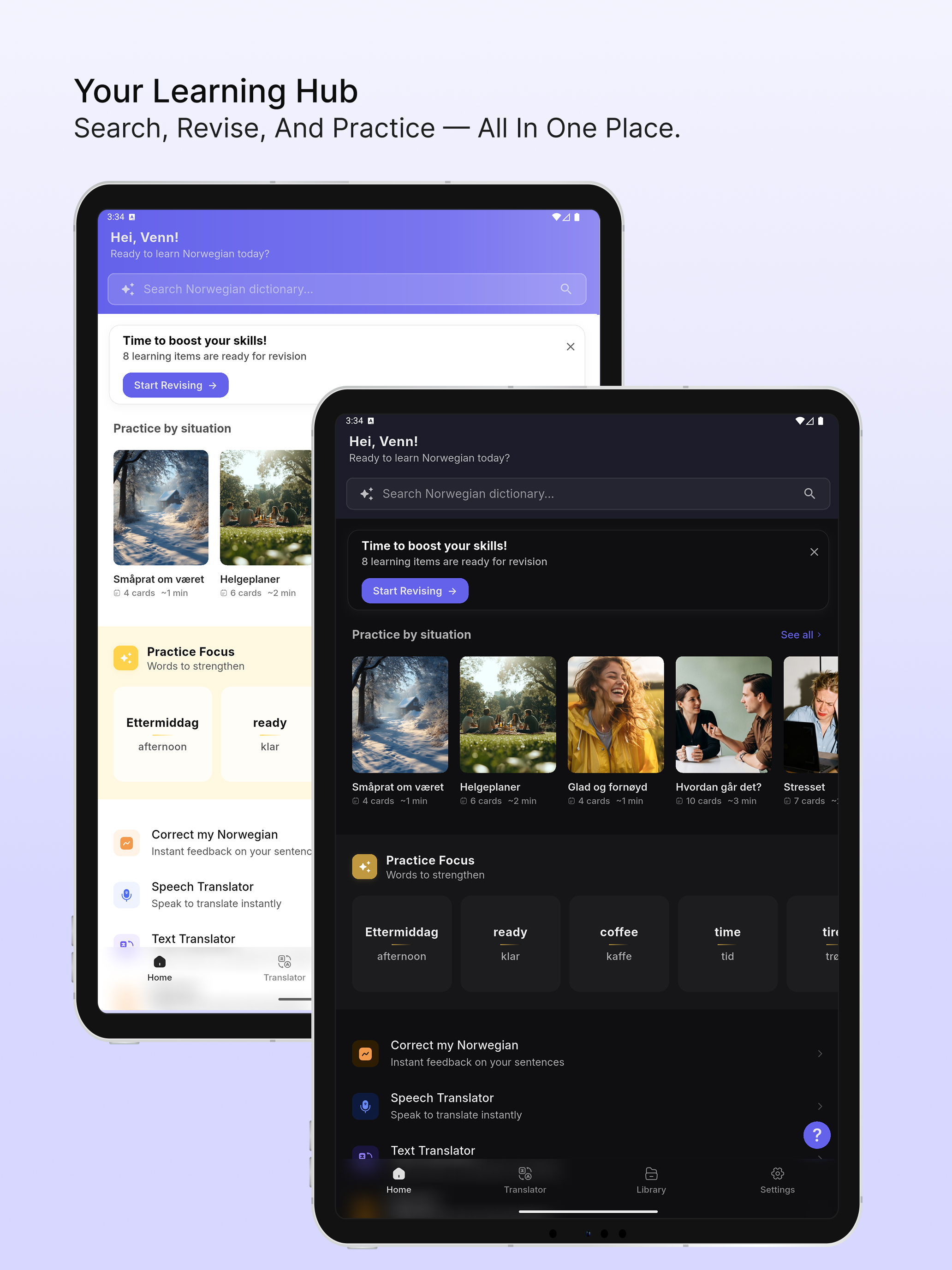 Norsk Hub