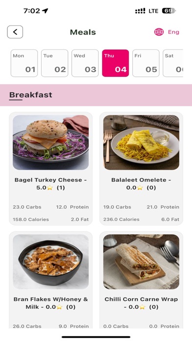 Diet-Done iPhone screenshot 7 - Food & Drink app