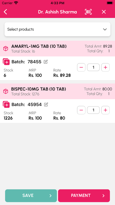 SwilPOS Screenshot