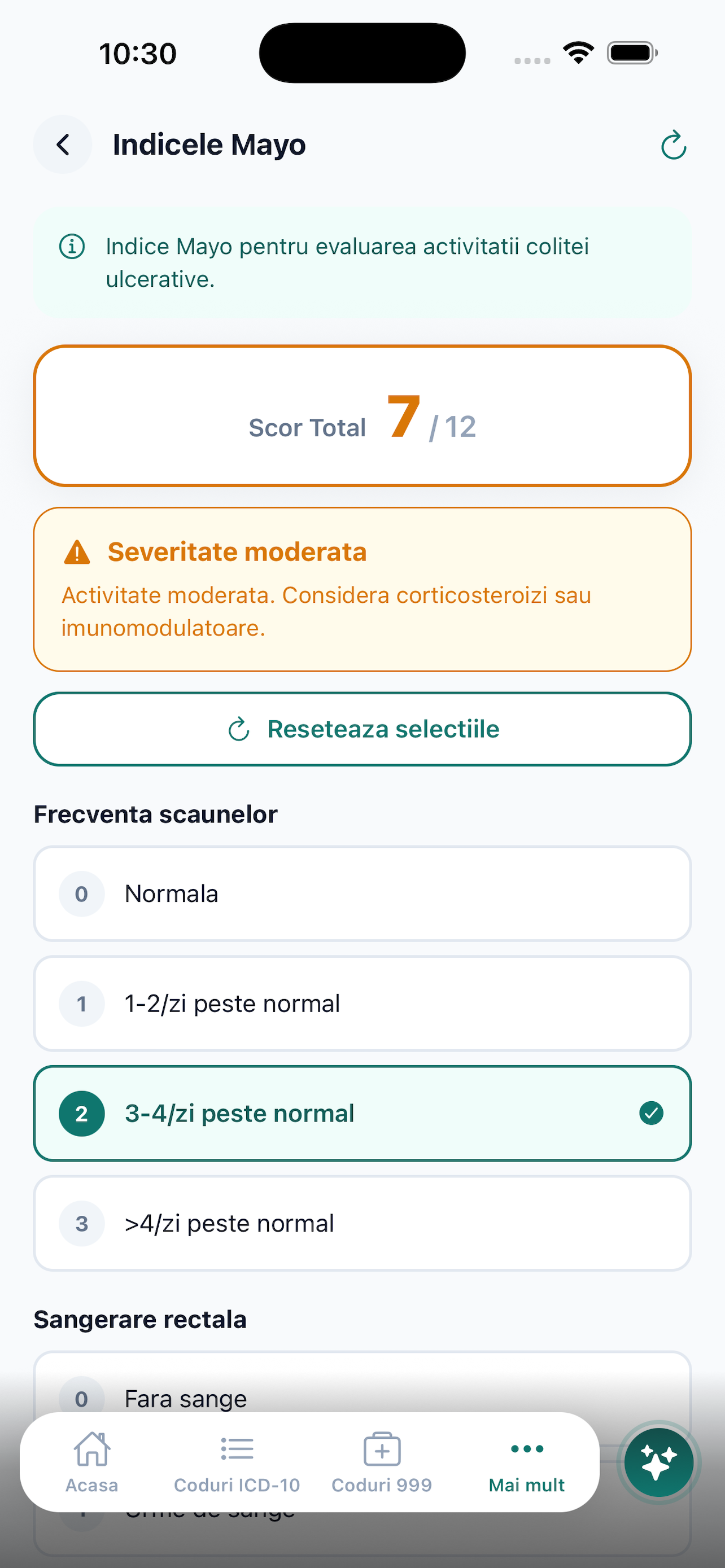 MedFlux