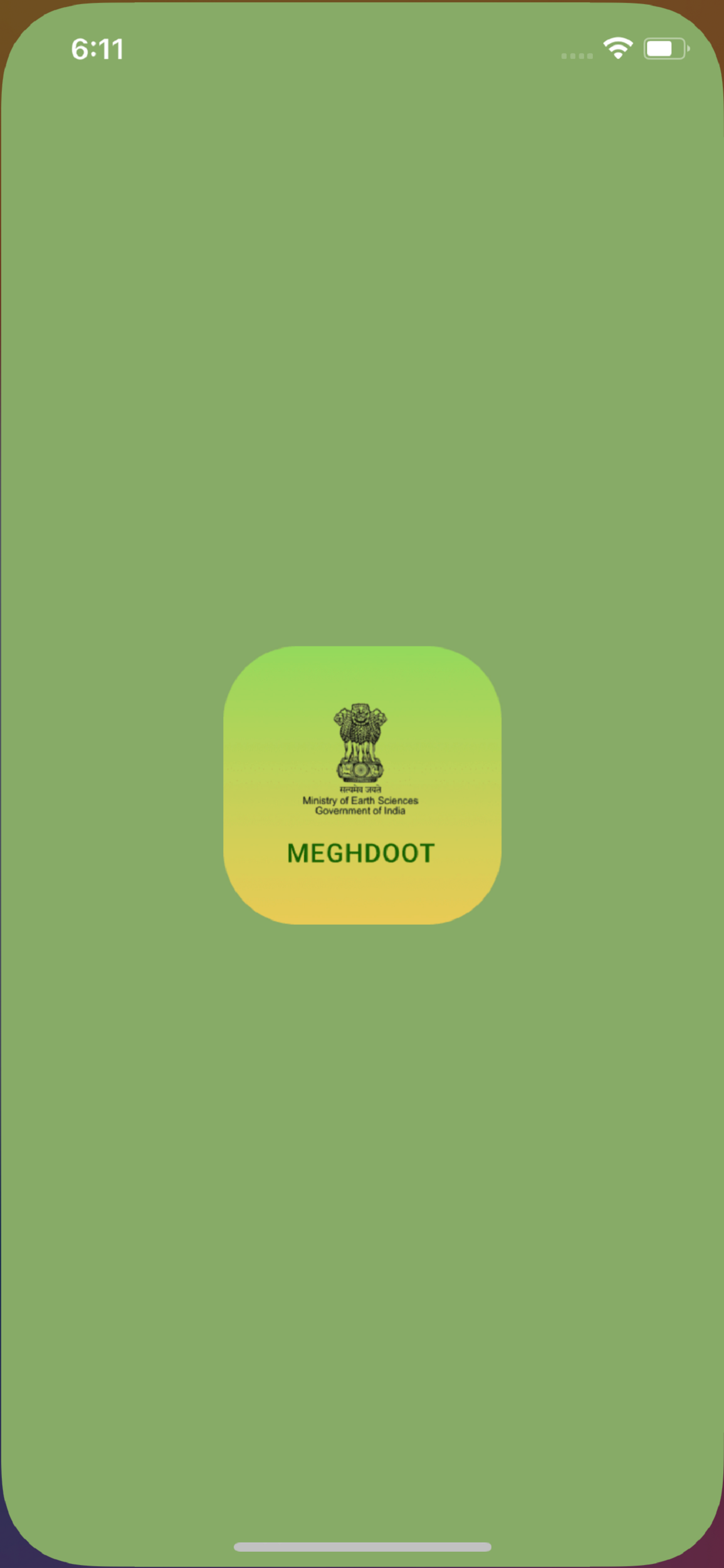 Meghdoot