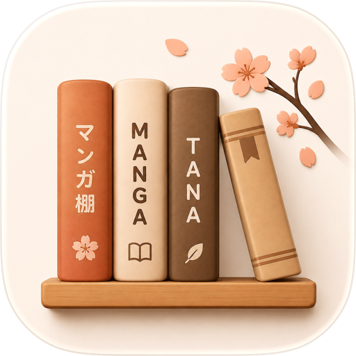 Manga Tana