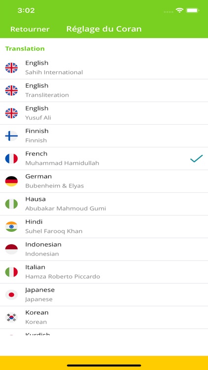 Coran en français - Al-Quran screenshot-8