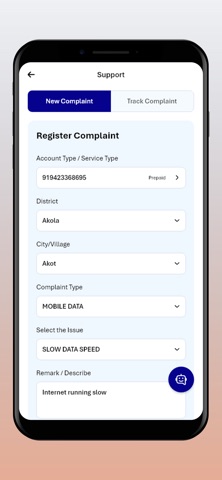 BSNL Selfcare (New) Screenshot 5 of 6