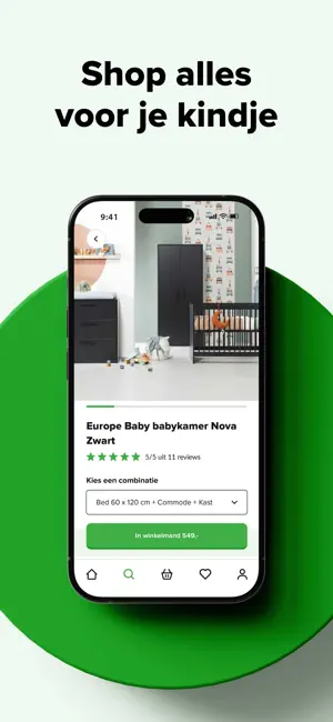 Babydump screenshot 1