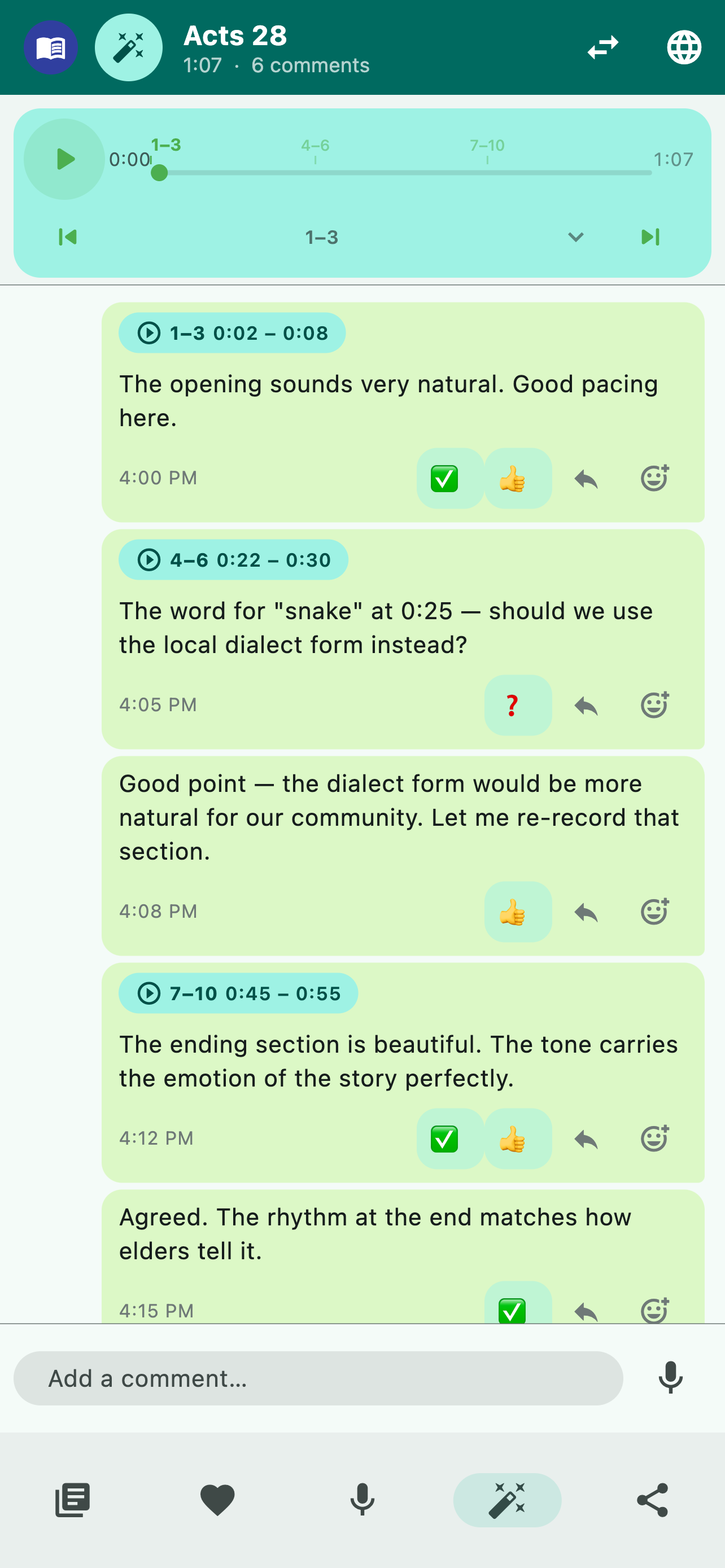 Shema Studio screenshot 5