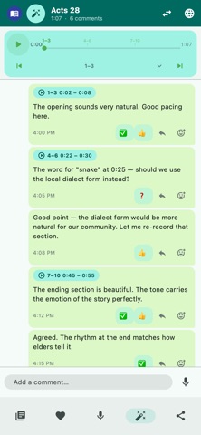 Shema Studio screenshot