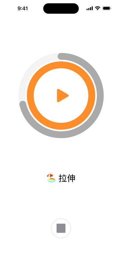 应用截图