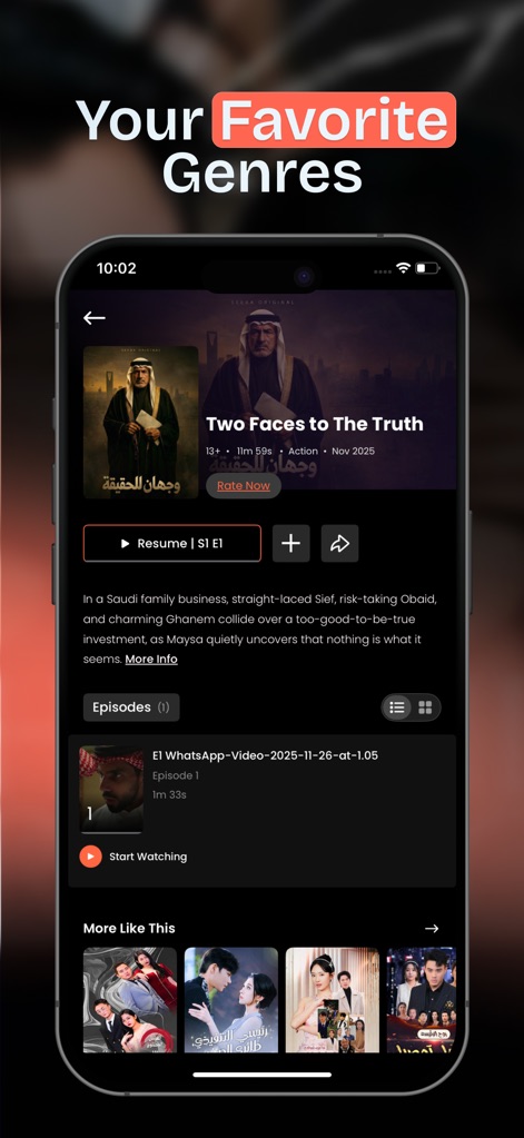 Seera سيرة - This tool provides comprehensive episode details, including a prominent "Resume | S1 E1" button and an expandable "Episodes" list for seamless viewing.