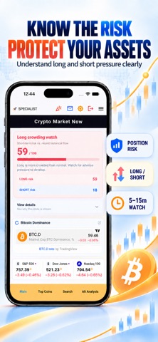 AI Crypto Scanner – Bitcoin Screenshot 2 of 8
