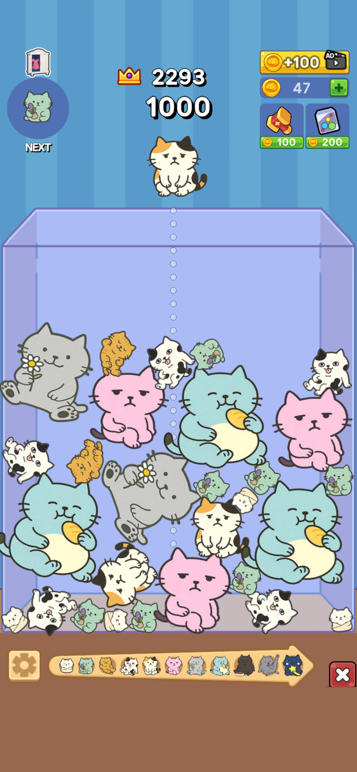 Cat Drop Merge