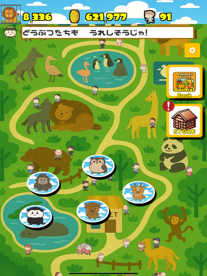 #2. ZOOPOP!–Super Hard, Super Fun! (iOS) 由: Yasuhiro Mizuki