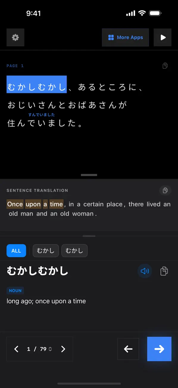 Screenshot #2 pour Tanuki & Rabbit
