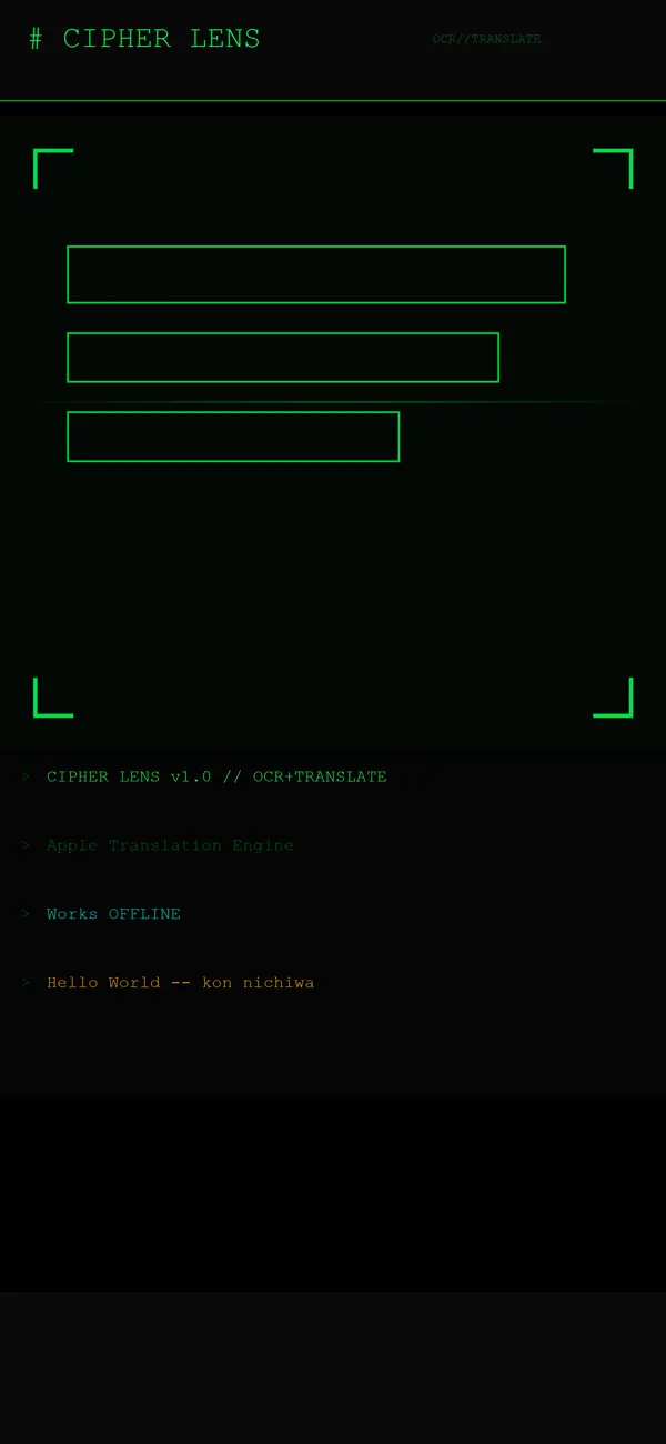 Screenshot #3 pour CipherLens
