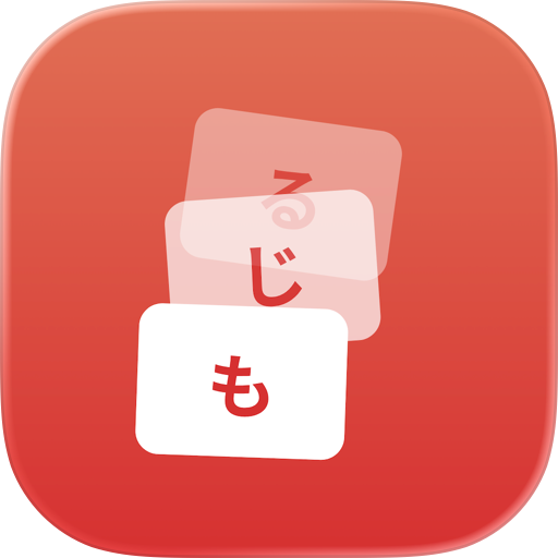 Mojiru: Learn Japanese