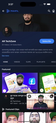 Mahfil iPhone screenshot