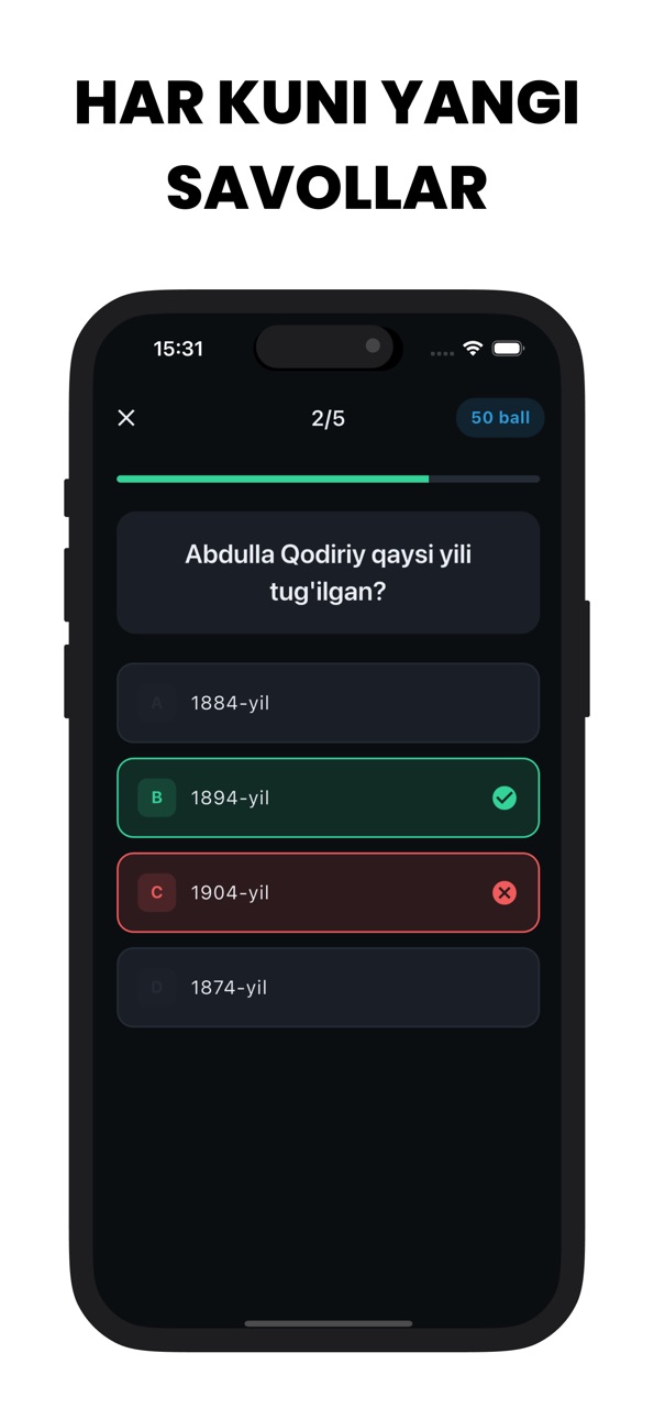 iPhone screenshot