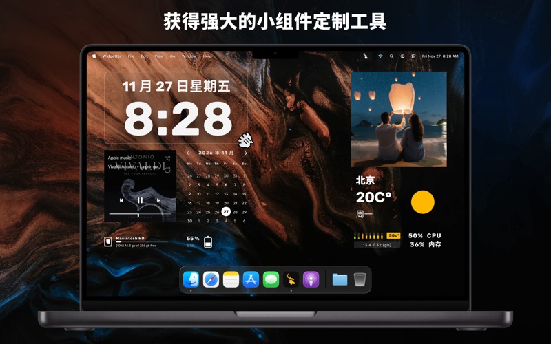 Widgetter: 小工具, 桌面壁纸, 主题, 屏保 screenshot
