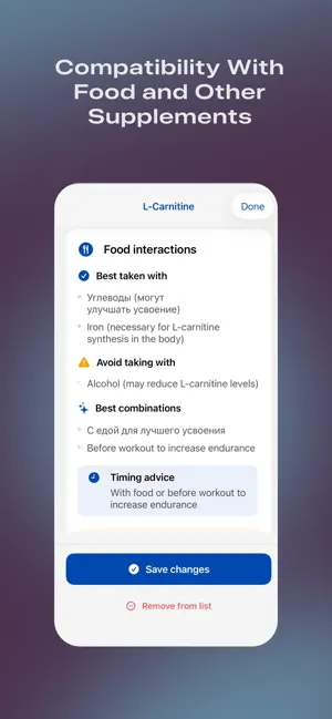 Supp Buddy: Smart Supplements screenshot 3