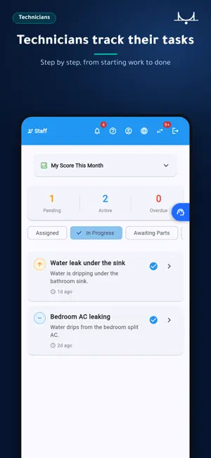BAB · باب screenshot 4