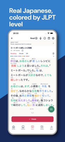 YoMoo: Read & Shadow Japanese screenshot 1