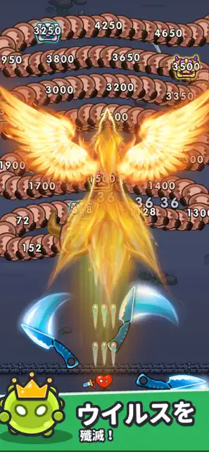 セルサバイバー - シューティングゲーム iPhone screenshot 1
