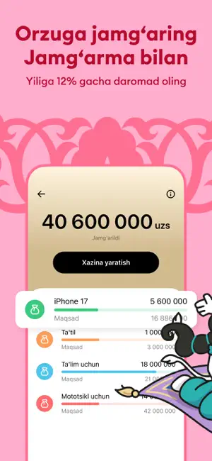 Tez — bankdan ko‘ra ko‘proq screenshot 4