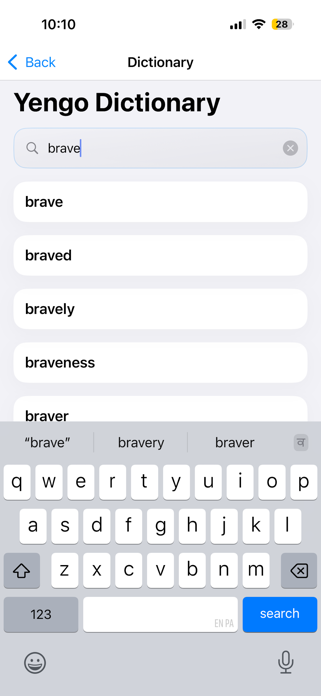 Yengo Translator Screenshot 5 of 6
