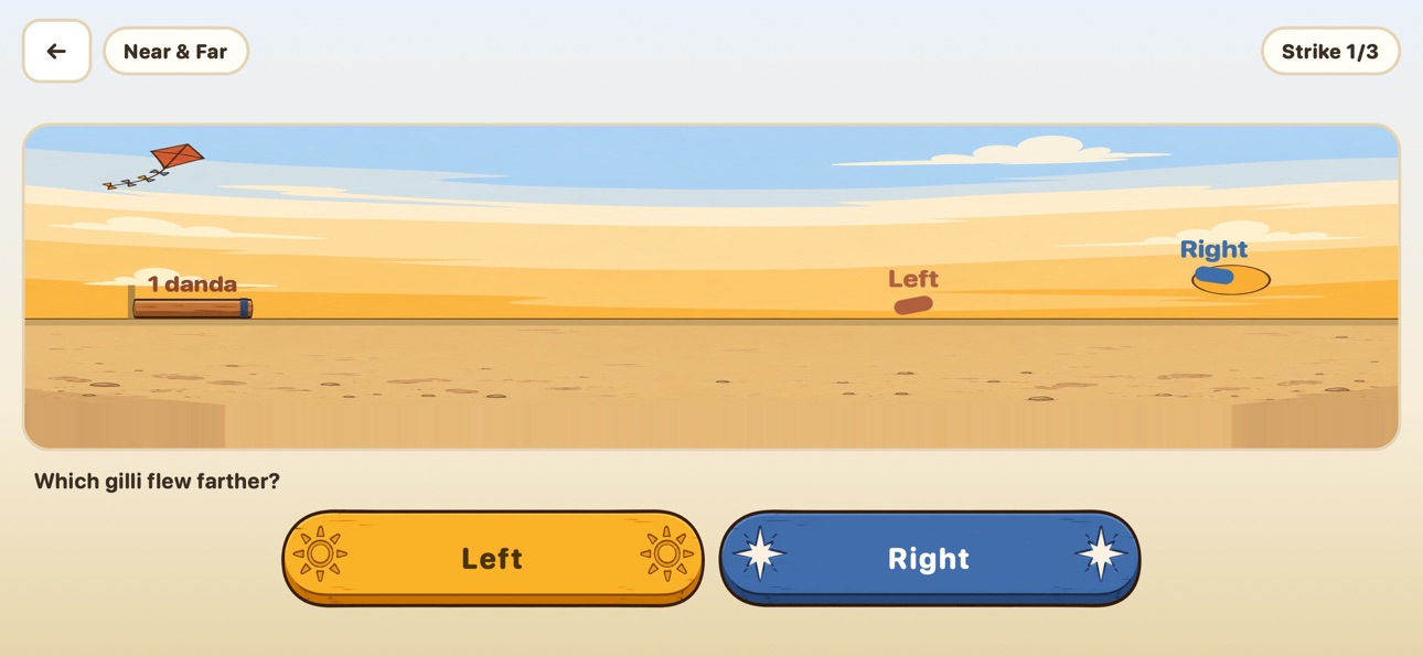 Screenshot 9 of Gilli Danda: Call the Distance