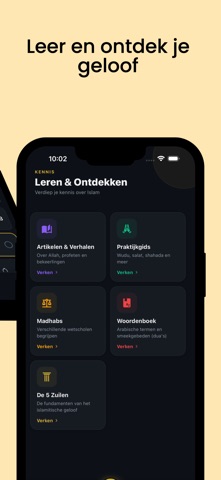 Hidaya App screenshot