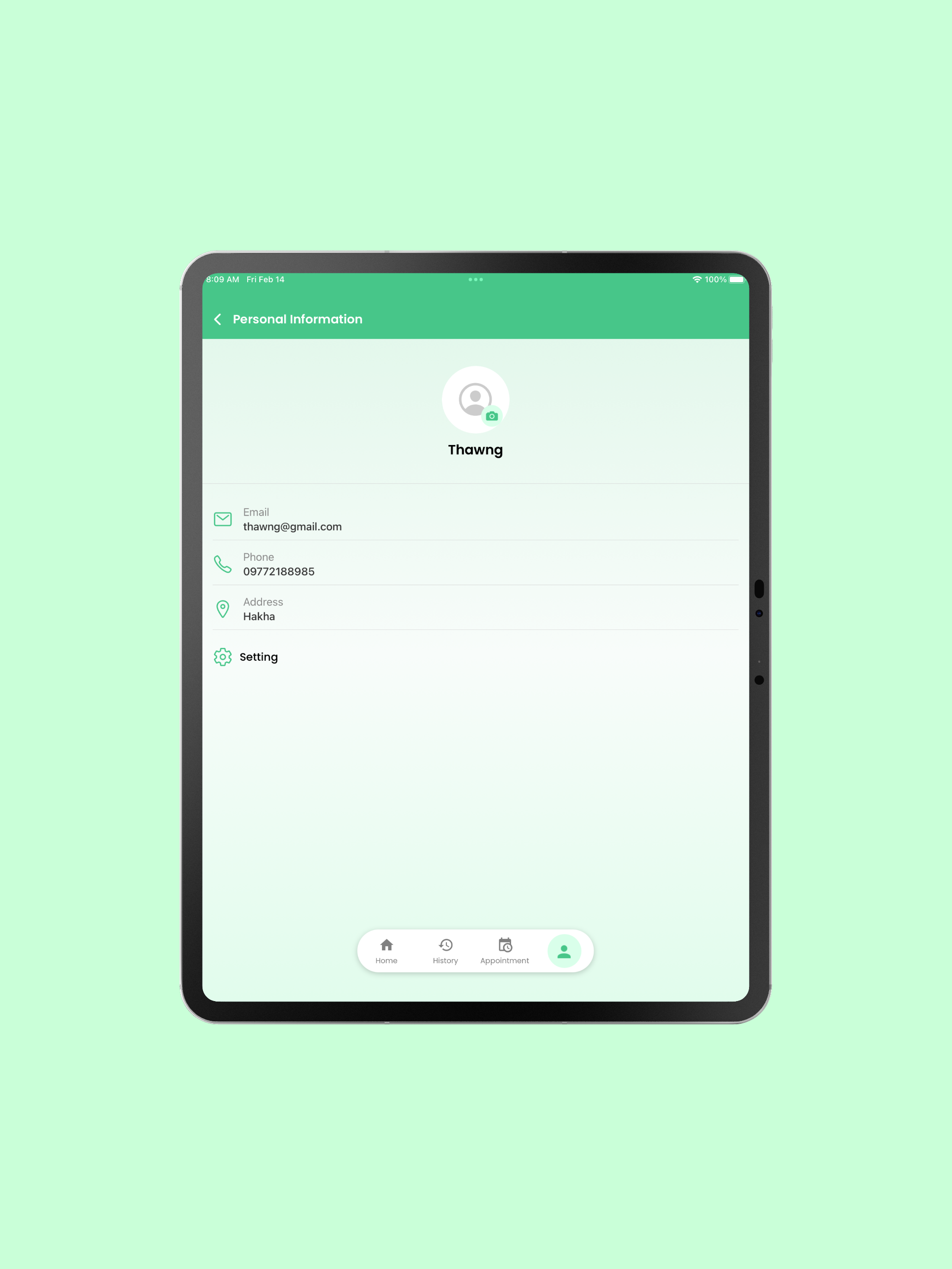 Glampro+ screenshot 8