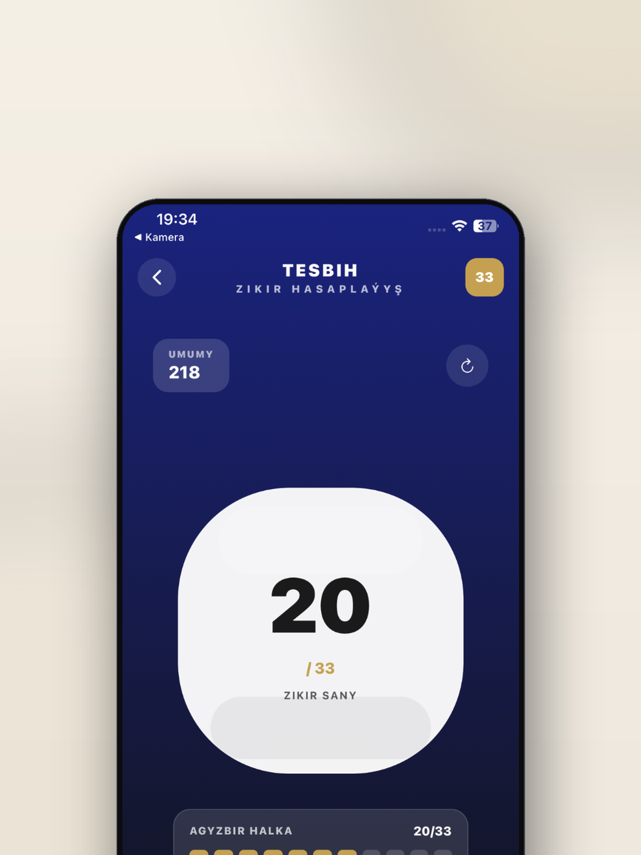Namazym screenshot 10